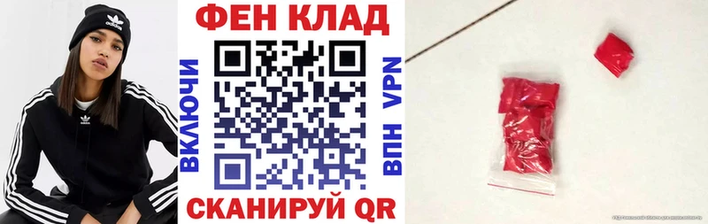 Amphetamine 98%  Купить закладки  Новосокольники 
