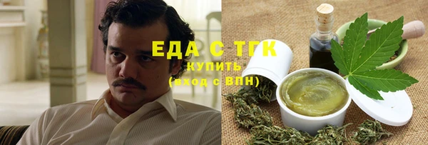 кокаин колумбия Новодвинск