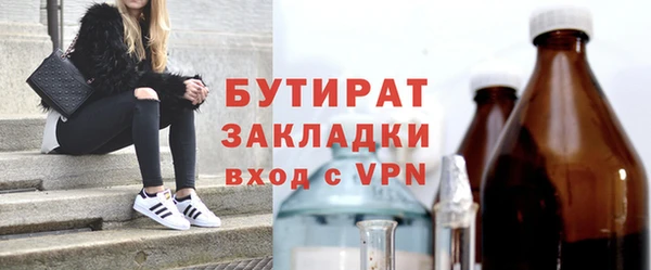 кокаин колумбия Новодвинск