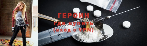 кокаин колумбия Новодвинск