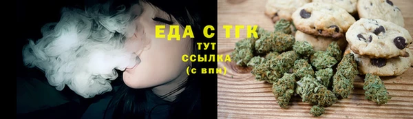 кокаин VHQ Новокубанск