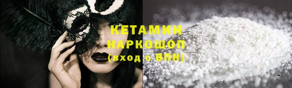 кокаин колумбия Новодвинск