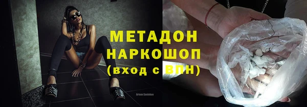 кокаин колумбия Новодвинск