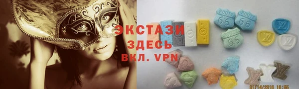 кокаин колумбия Новодвинск