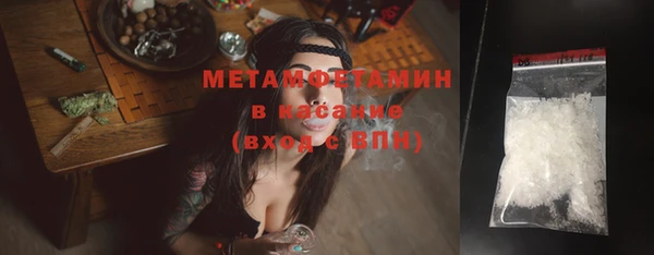 кокаин колумбия Новодвинск