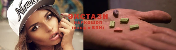 кокаин колумбия Новодвинск