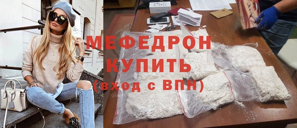 кокаин VHQ Новокубанск