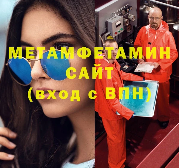 кокаин колумбия Новодвинск
