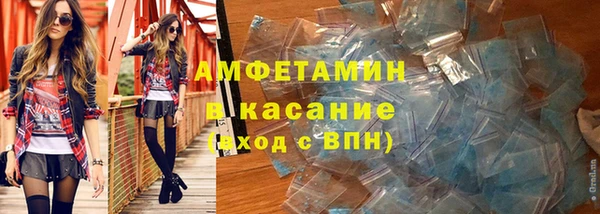 кокаин колумбия Новодвинск