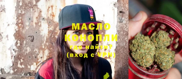 кокаин колумбия Новодвинск