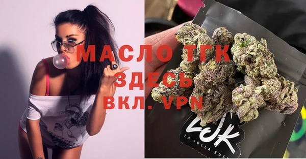 кокаин VHQ Новокубанск