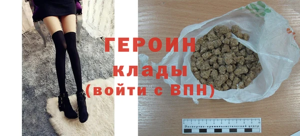 кокаин колумбия Новодвинск