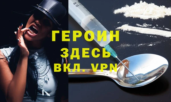 кокаин колумбия Новодвинск