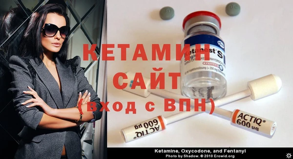 кокаин колумбия Новодвинск