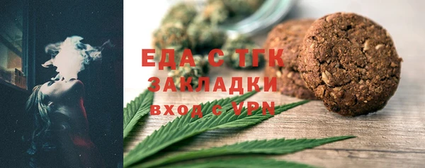 кокаин колумбия Новодвинск