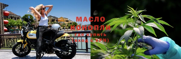 кокаин VHQ Новокубанск