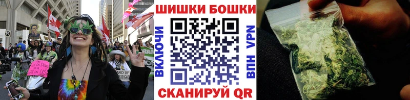 Купить  Новосокольники  Шишки марихуана OG Kush 
